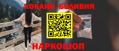 марки lsd Славянск-на-Кубани