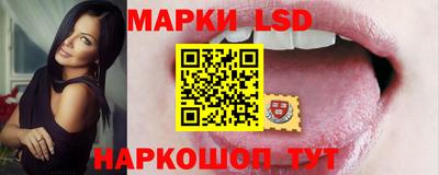 мяу мяу мука Славгород