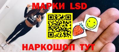 мяу мяу мука Славгород