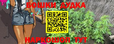 марки lsd Славянск-на-Кубани
