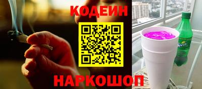 марки lsd Славянск-на-Кубани