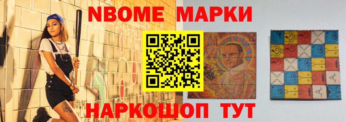Лсд 25 экстази кислота Орск
