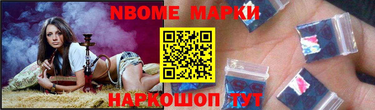 Лсд 25 экстази  LSD-25 экстази ecstasy  Вход с VPN  Орск  ЛСД экстази ecstasy 